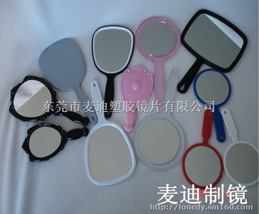 亚加力镜片，塑料镜片玩具镜片，透光镜，东莞塑料镜片