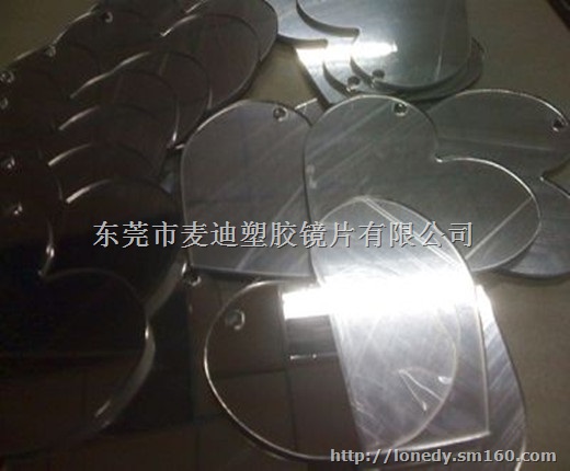 电镀镜片、PC电镀镜片、电镀PVC镜片