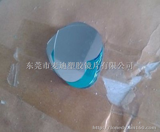 广东东莞镜片 激光切割广东镜片 电镀广东东莞镜片