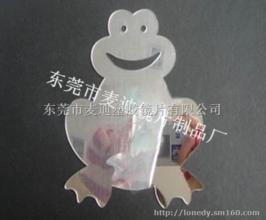 广东东莞镜片 激光切割广东镜片 电镀广东东莞镜片