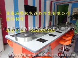 内蒙古旋转火锅设备/呼和浩特回转小火锅