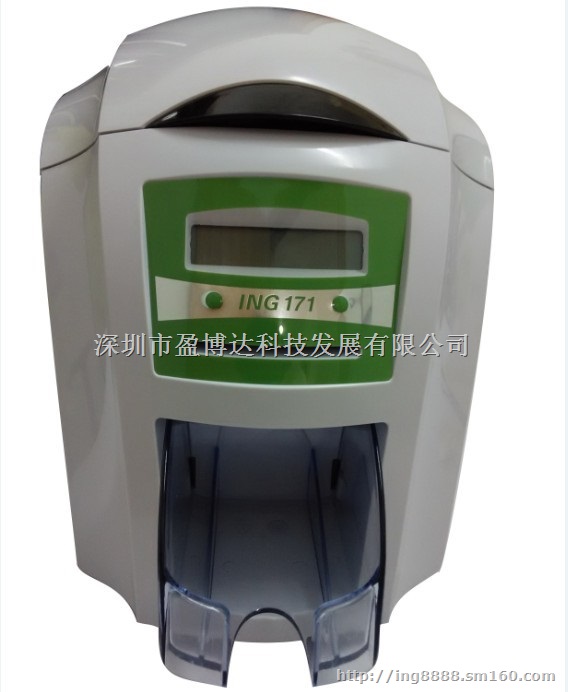 通信光缆标牌挂牌吊牌制卡机｜ING171吊牌打印机