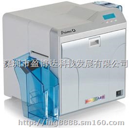 总代美吉卡Prima4高级防伪水印打印机