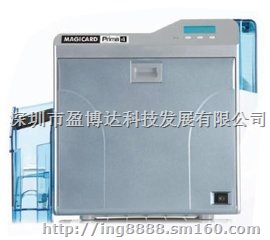 总代美吉卡Prima4高级防伪水印打印机