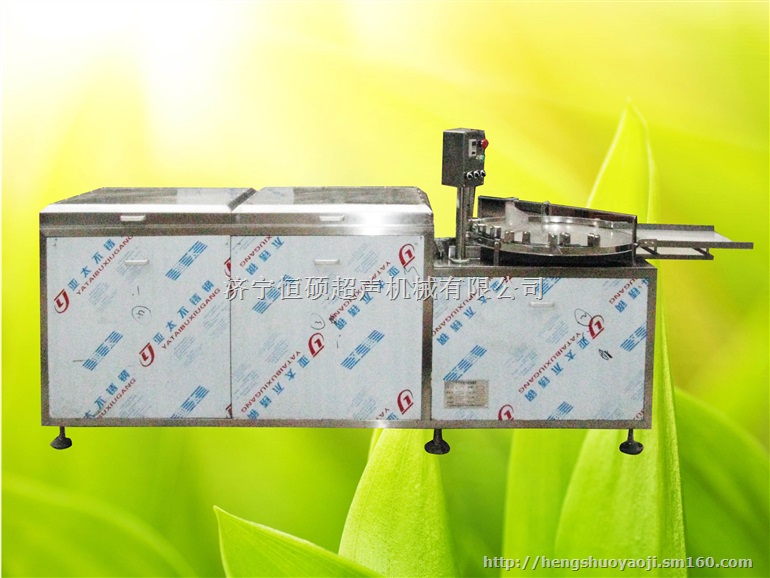 20毫升口服液瓶超声波洗瓶机商家报价