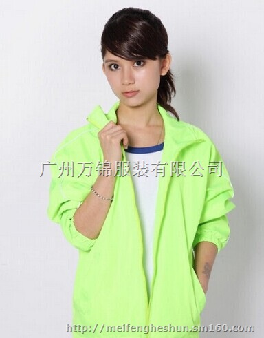 白云区户外风衣定做,白云区风衣定做厂家,永泰风衣定