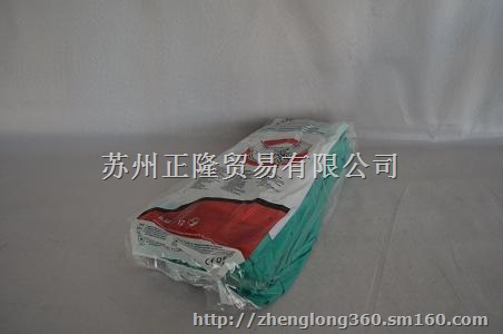 94448 金佰利 G80丁腈防化手套