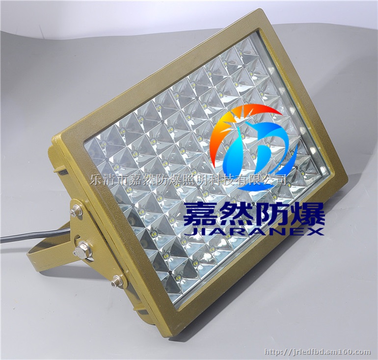 粮仓led防爆灯180w