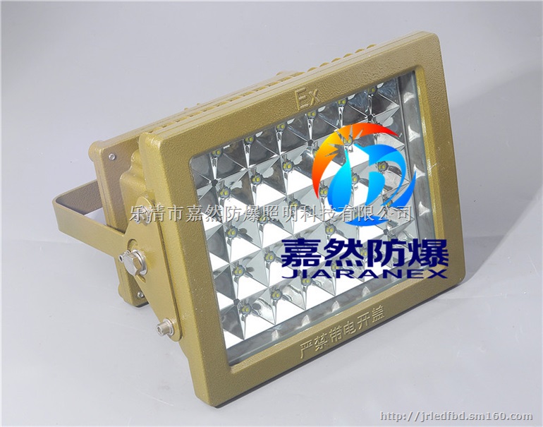 粮仓led防爆灯180w
