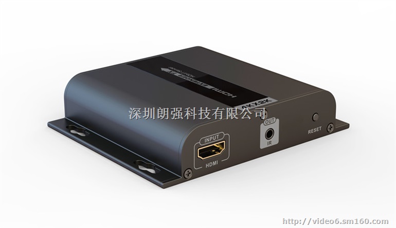4K-hdmi延长器hdmi网线传输器1对多分配