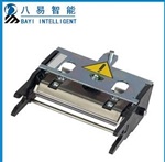 八易年底大促爱丽丝打印头各型号打印头