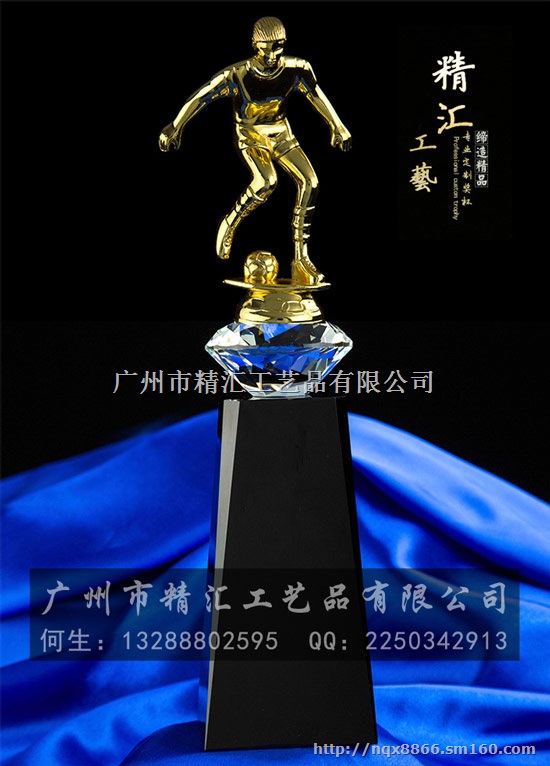 汕头羽毛球比赛奖杯定做，汕头乒乓球比赛奖杯定做