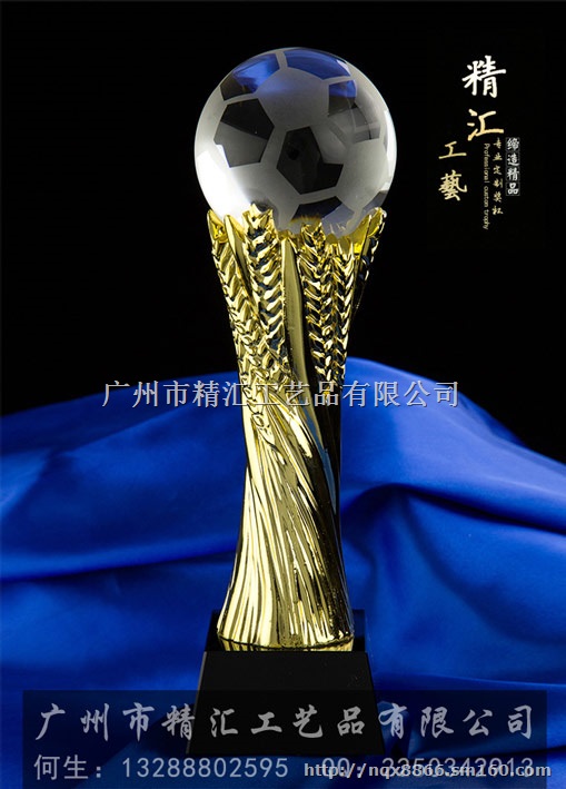 汕头羽毛球比赛奖杯定做，汕头乒乓球比赛奖杯定做