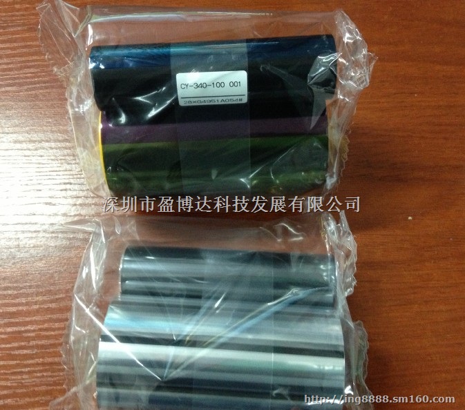 成都IST CX7000打印机耗材批发