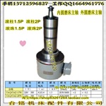 618、614 平面磨床主轴、  平面磨床电机