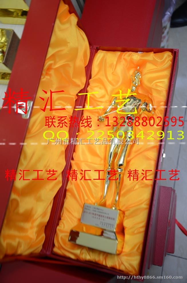 广州土木工程詹天佑金属奖杯厂家，广州鲁班奖奖杯