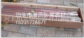 内蒙古铜包钢绞线 铜包钢绞线生产厂家 泊头铜包钢绞