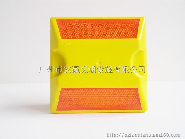 双面反光道-广州安赢交通设施 铸铝道钉 塑料道钉