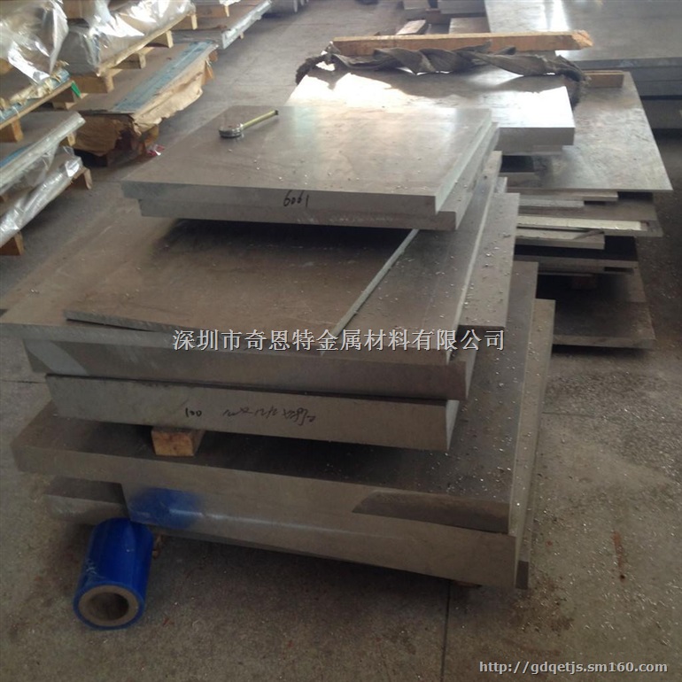 5052超厚铝板 防锈合金铝板 铝板批发商