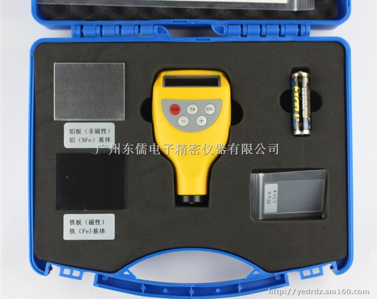 测量二手汽车油漆厚度的仪器