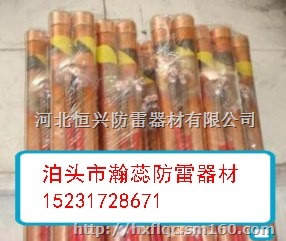 赤峰离子接地极 乌海离子接地极 鄂尔多斯铜包钢扁线