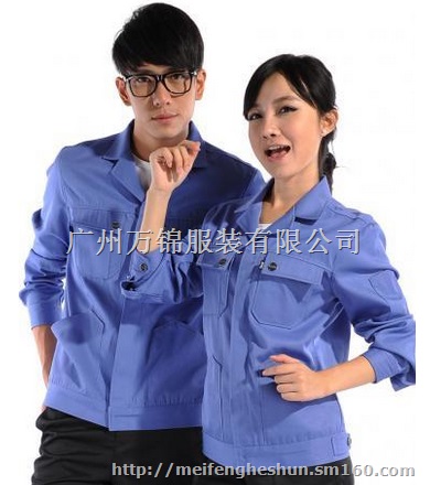 厂服定制花都区厂服定做,新华工厂厂服定做,质优价低