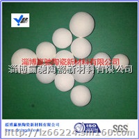 耐磨氧化铝球、高密度9295氧化铝球
