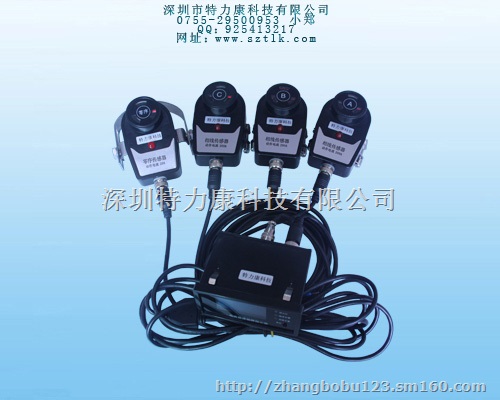 提供电缆线路故障智能在线监测系统