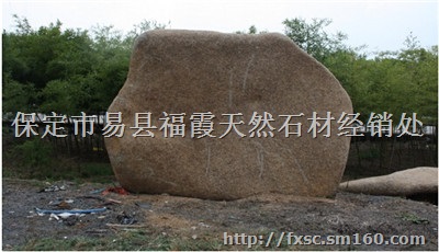 易县福霞景观石,太湖石,上水石,千层石