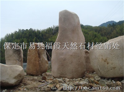 易县福霞景观石,太湖石,上水石,千层石