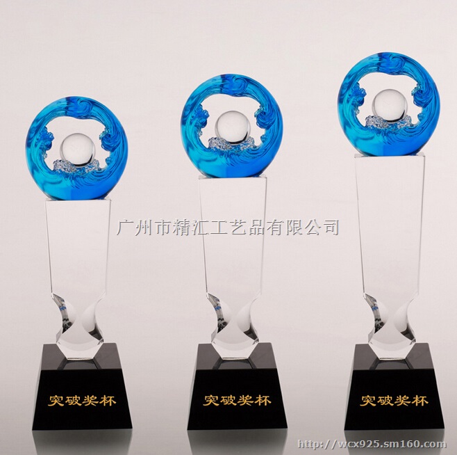 科技创新奖杯定做，深圳琉璃水晶奖杯厂家，奖牌制作批