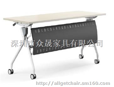 深圳会议室培训两用条桌 可折叠培训条桌定做厂家价格
