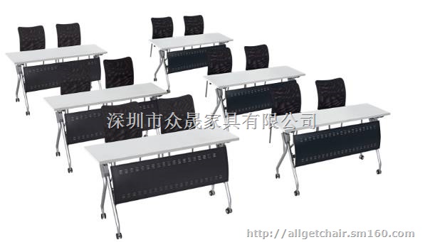 深圳会议室培训两用条桌 可折叠培训条桌定做厂家价格