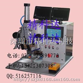 上下对位脉冲压排机