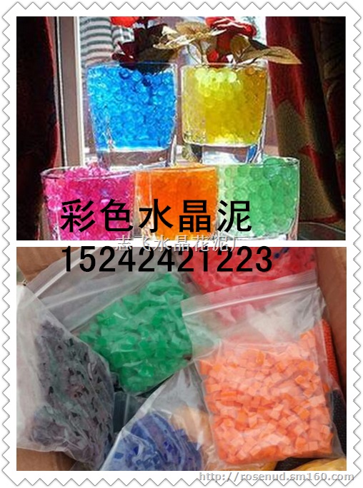 如何使用水晶泥养花 水晶泥的用途使用水晶泥的优缺点