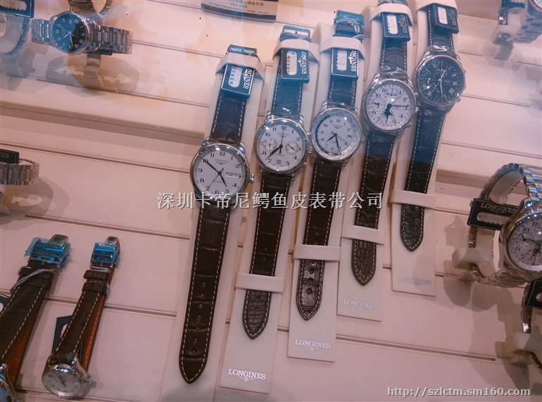 长春鳄鱼皮表带定制