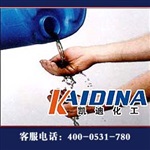 绿色环保导热油清洗剂