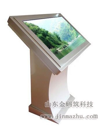 触摸屏查询一体机触摸互动展示一体机触控一体机