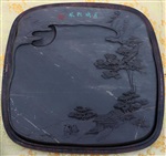 钟创荣端砚月映松风端砚砚台 23x22x3cm