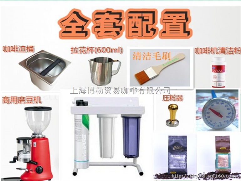 意大利进口金佰利M39DT2双头商用半自动咖啡机