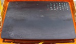 端砚望江坑仔砚台  25.5x15.5x3cm