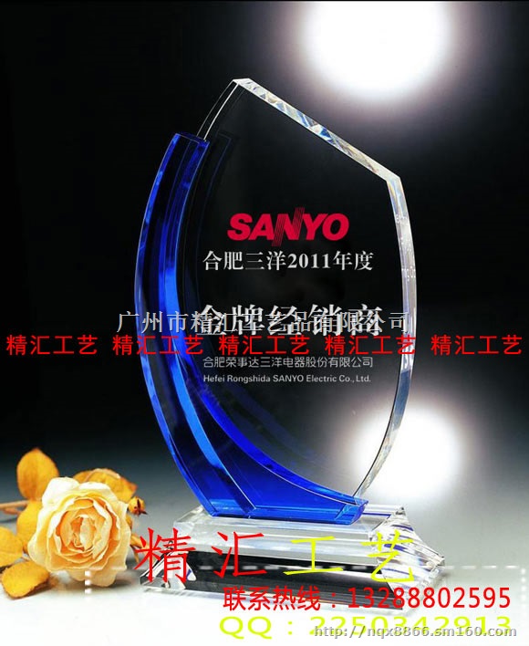深圳水晶授权牌厂家，深圳企业优秀经销商奖牌厂家