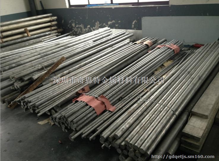 2024毛细铝棒 小直径铝棒 打螺丝铝棒