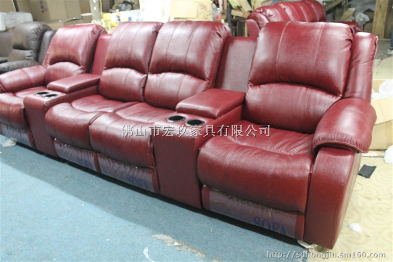 供应头等舱头层真黄牛皮功能沙发/订做真黄牛功能沙发