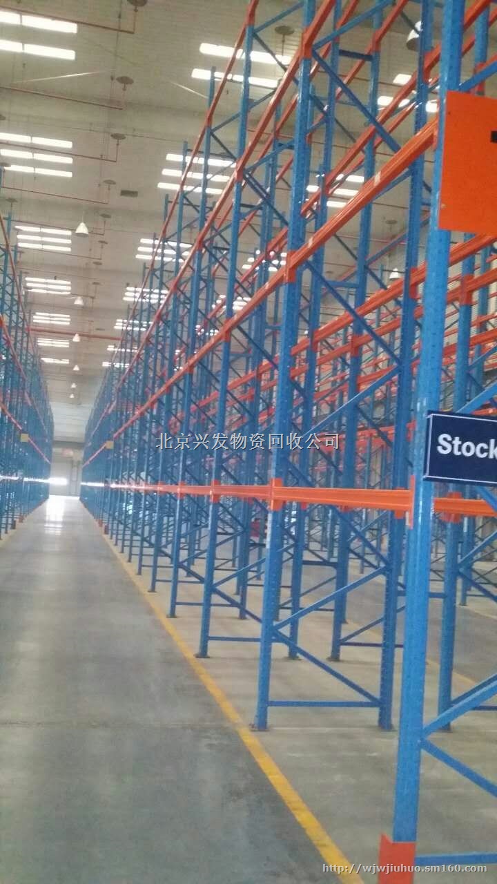 北京出售货架，北京二手仓储货架出售，库存货架出售