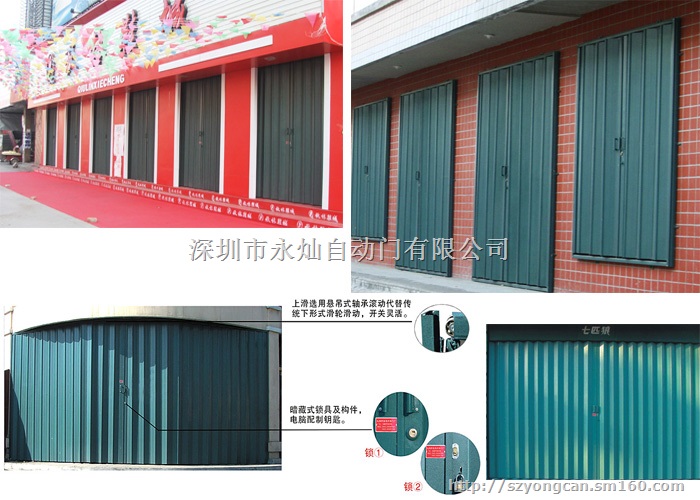 供应手动拉闸门   和谐拉闸门厂家批发