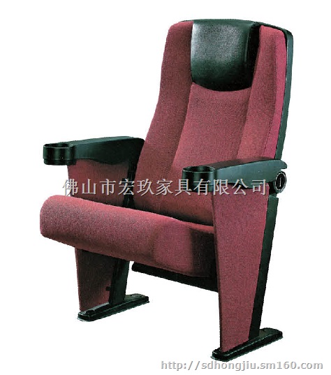 供影院椅/影院椅供/剧场椅生产厂家/电影院座椅报价