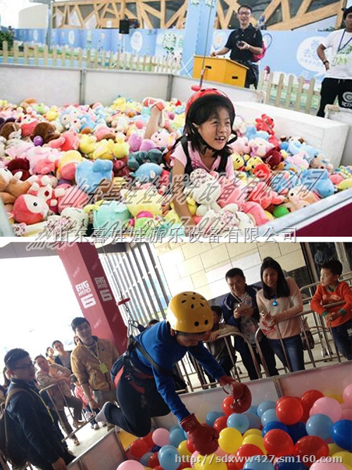 厂家生产真人抓娃娃机各种型号