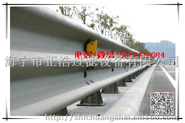 惠州波形围栏现货/东莞镀锌波形梁护栏生产制造