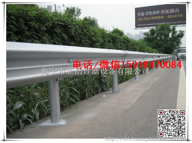 潮州高速路波形梁护栏/汕头双波隔离护栏订制